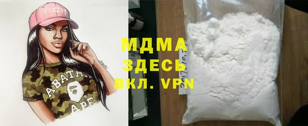 COCAINE Баксан