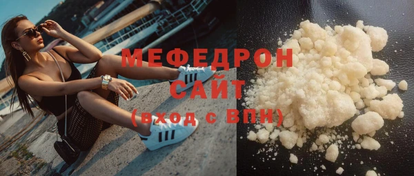 COCAINE Баксан