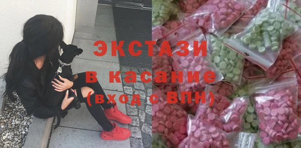 COCAINE Баксан